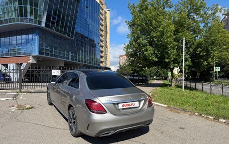 Mercedes-Benz C-Класс, 2019 год, 2 200 000 рублей, 8 фотография