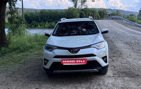 Toyota RAV4, 2017 год, 3 100 000 рублей, 6 фотография
