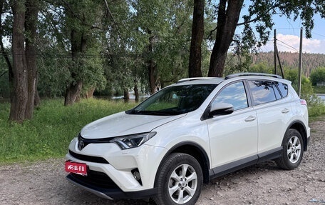 Toyota RAV4, 2017 год, 3 100 000 рублей, 5 фотография