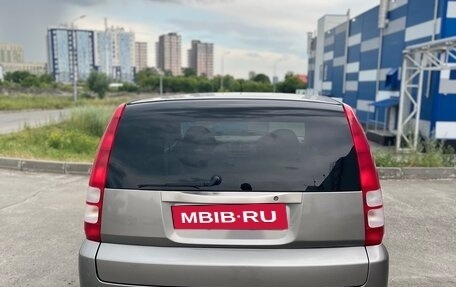 Honda HR-V I, 2001 год, 400 000 рублей, 4 фотография