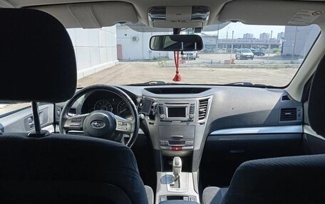 Subaru Outback IV рестайлинг, 2011 год, 1 500 000 рублей, 6 фотография