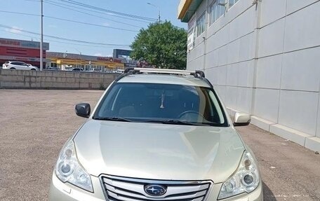 Subaru Outback IV рестайлинг, 2011 год, 1 500 000 рублей, 2 фотография