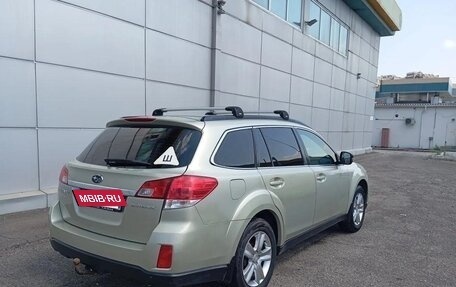 Subaru Outback IV рестайлинг, 2011 год, 1 500 000 рублей, 12 фотография