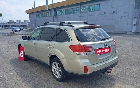 Subaru Outback IV рестайлинг, 2011 год, 1 500 000 рублей, 14 фотография