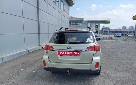 Subaru Outback IV рестайлинг, 2011 год, 1 500 000 рублей, 13 фотография