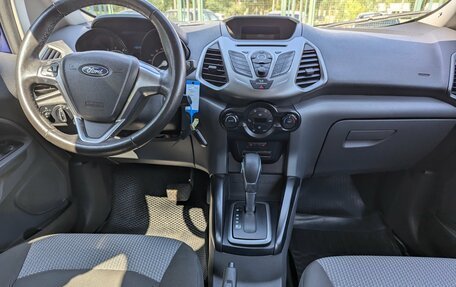 Ford EcoSport, 2017 год, 980 000 рублей, 14 фотография