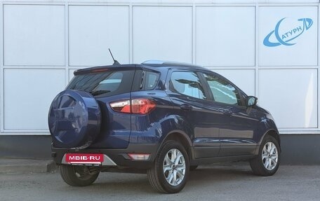 Ford EcoSport, 2017 год, 980 000 рублей, 5 фотография