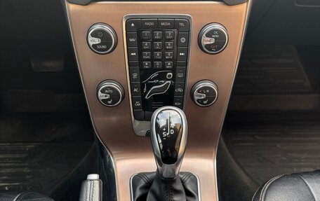Volvo V40 Cross Country I, 2016 год, 1 400 000 рублей, 10 фотография