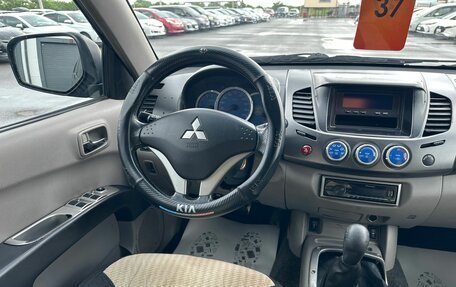 Mitsubishi L200 IV рестайлинг, 2008 год, 1 279 000 рублей, 14 фотография