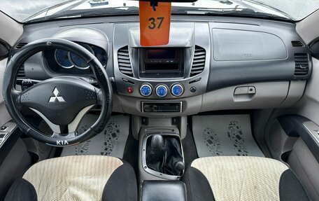 Mitsubishi L200 IV рестайлинг, 2008 год, 1 279 000 рублей, 16 фотография
