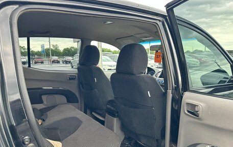 Mitsubishi L200 IV рестайлинг, 2008 год, 1 279 000 рублей, 18 фотография