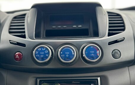 Mitsubishi L200 IV рестайлинг, 2008 год, 1 279 000 рублей, 17 фотография