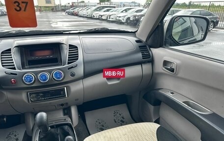 Mitsubishi L200 IV рестайлинг, 2008 год, 1 279 000 рублей, 15 фотография