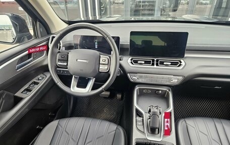 Haval H5, 2024 год, 3 516 000 рублей, 8 фотография