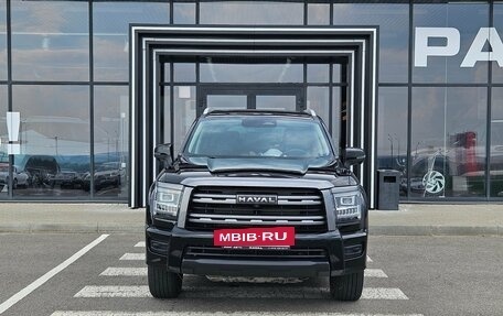 Haval H5, 2024 год, 3 516 000 рублей, 2 фотография