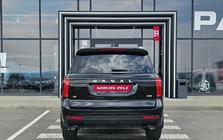 Haval H5, 2024 год, 3 516 000 рублей, 5 фотография