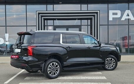Haval H5, 2024 год, 3 516 000 рублей, 4 фотография