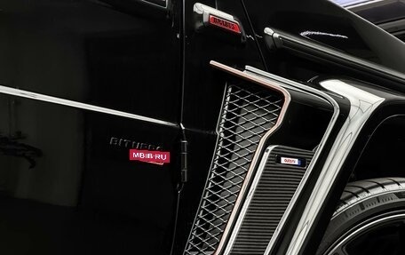 Mercedes-Benz G-Класс AMG, 2025 год, 50 000 000 рублей, 11 фотография