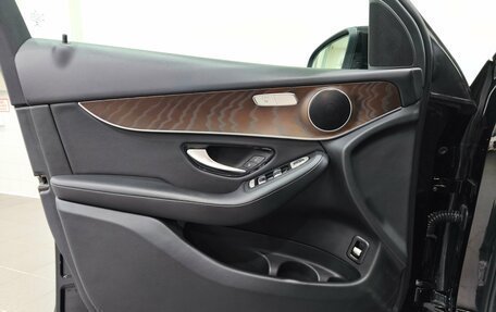 Mercedes-Benz GLC, 2020 год, 3 690 000 рублей, 7 фотография