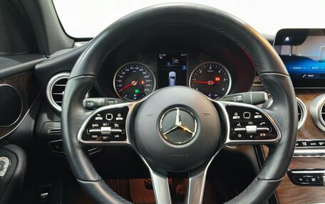 Mercedes-Benz GLC, 2020 год, 3 690 000 рублей, 15 фотография