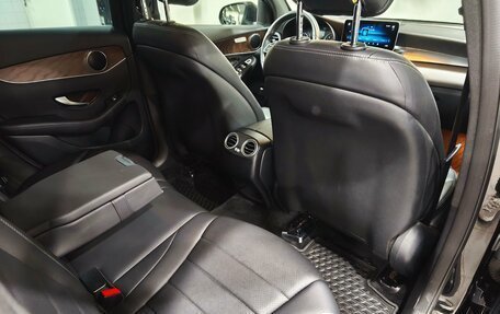 Mercedes-Benz GLC, 2020 год, 3 690 000 рублей, 29 фотография