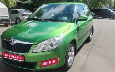 Skoda Fabia II, 2011 год, 710 000 рублей, 1 фотография