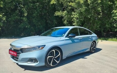 Honda Accord IX рестайлинг, 2022 год, 2 700 000 рублей, 1 фотография
