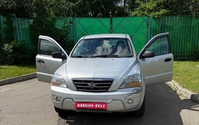 KIA Sorento IV, 2007 год, 1 200 000 рублей, 1 фотография