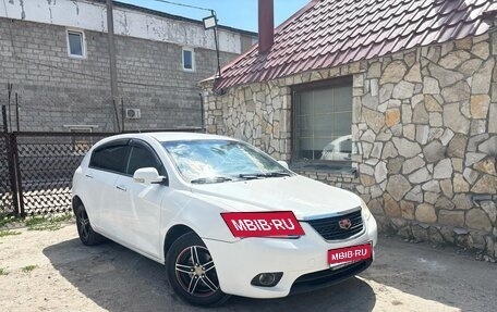 Geely Emgrand EC7, 2014 год, 299 999 рублей, 1 фотография