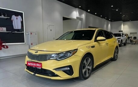 KIA Optima IV, 2019 год, 1 480 000 рублей, 1 фотография