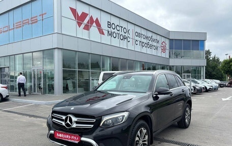 Mercedes-Benz GLC, 2015 год, 2 690 000 рублей, 1 фотография