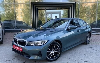 BMW 3 серия, 2020 год, 3 499 000 рублей, 1 фотография