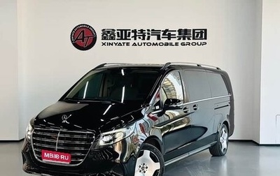 Mercedes-Benz V-Класс, 2024 год, 9 050 000 рублей, 1 фотография