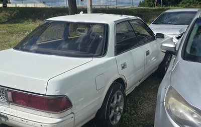 Toyota Mark II VIII (X100), 1989 год, 170 000 рублей, 1 фотография