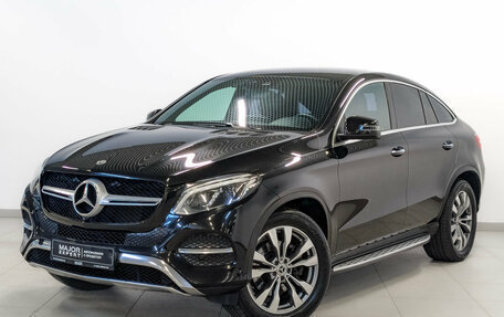 Mercedes-Benz GLE, 2019 год, 4 990 000 рублей, 1 фотография