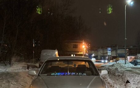 Toyota Mark II VIII (X100), 1996 год, 750 000 рублей, 6 фотография