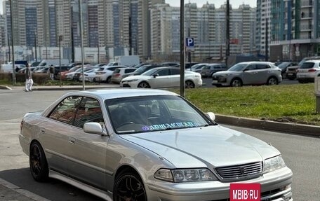 Toyota Mark II VIII (X100), 1996 год, 750 000 рублей, 13 фотография