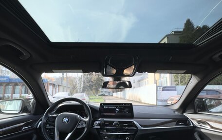 BMW 5 серия, 2020 год, 4 650 000 рублей, 3 фотография