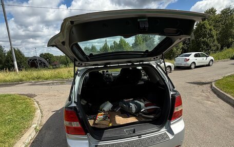 KIA Sorento IV, 2007 год, 1 200 000 рублей, 13 фотография