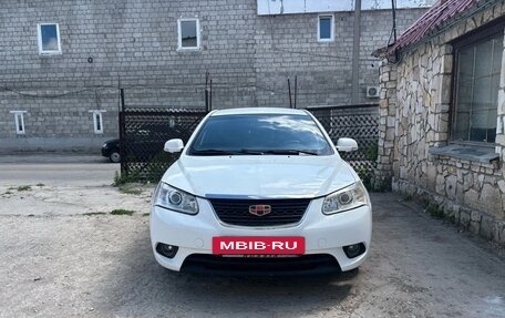 Geely Emgrand EC7, 2014 год, 299 999 рублей, 7 фотография