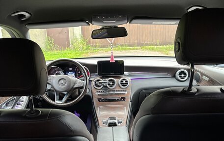 Mercedes-Benz GLC, 2016 год, 2 700 000 рублей, 8 фотография