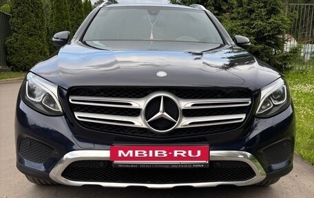Mercedes-Benz GLC, 2016 год, 2 700 000 рублей, 7 фотография