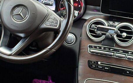 Mercedes-Benz GLC, 2016 год, 2 700 000 рублей, 21 фотография