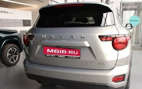 Haval H7, 2026 год, 4 199 000 рублей, 3 фотография
