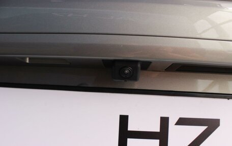 Haval H7, 2026 год, 4 199 000 рублей, 19 фотография