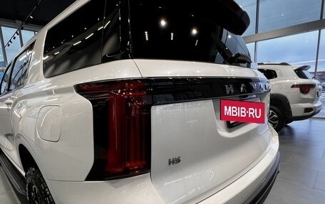 Haval H5, 2026 год, 4 349 000 рублей, 8 фотография