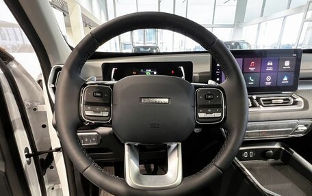 Haval H5, 2026 год, 4 349 000 рублей, 17 фотография