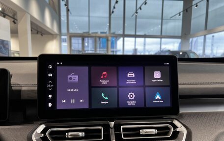 Haval H5, 2026 год, 4 349 000 рублей, 19 фотография