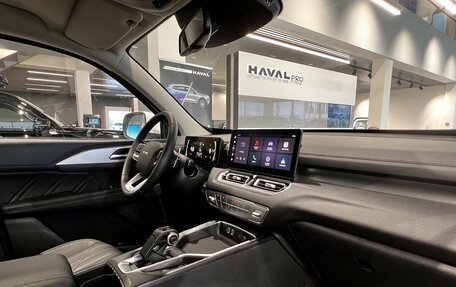 Haval H5, 2026 год, 4 349 000 рублей, 15 фотография
