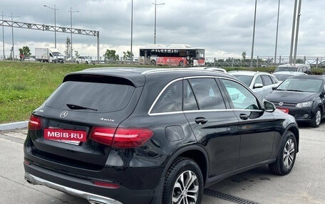 Mercedes-Benz GLC, 2015 год, 2 690 000 рублей, 4 фотография